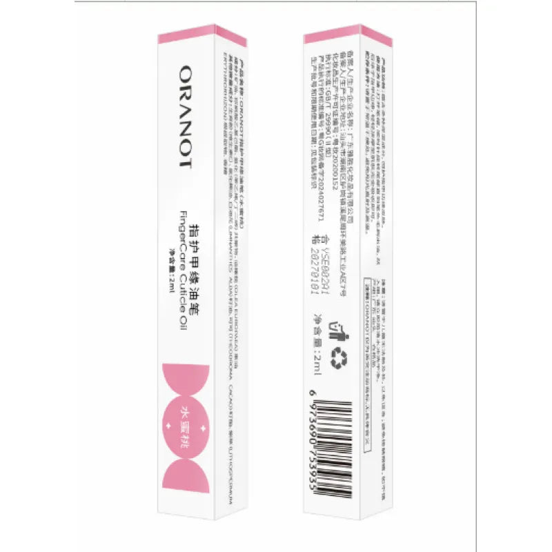 The Jovi Cuticle Care Pen