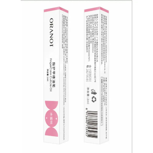 The Jovi Cuticle Care Pen