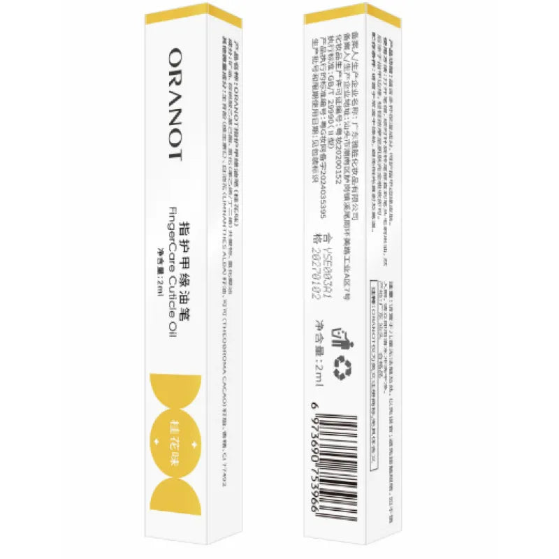 The Jovi Cuticle Care Pen
