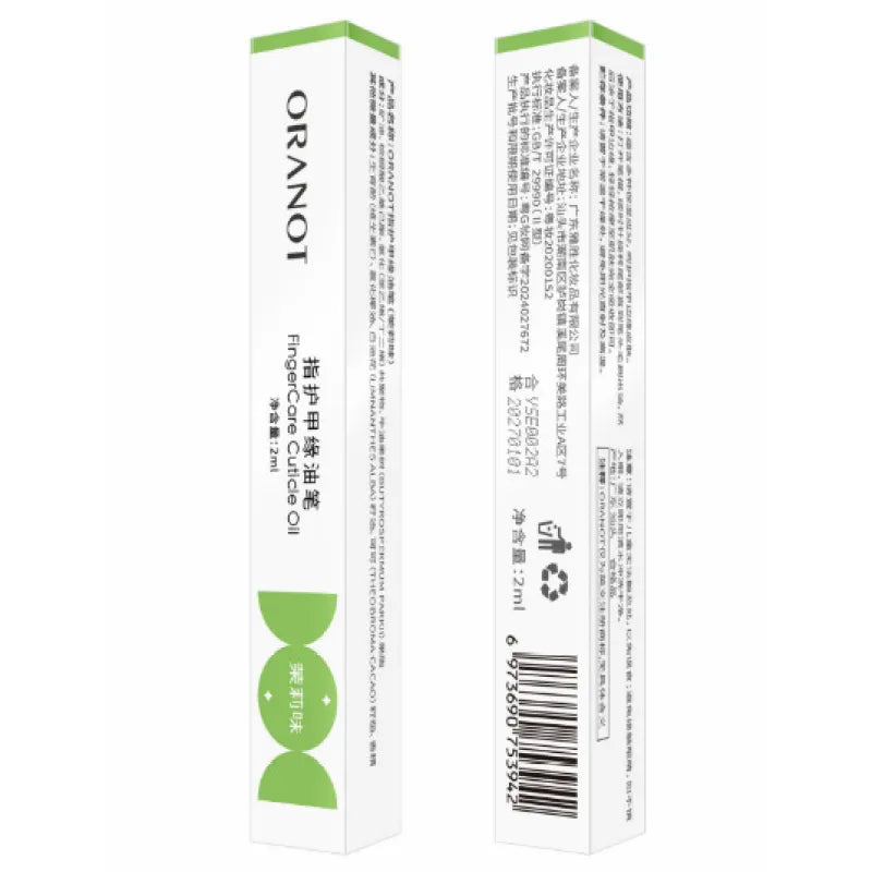The Jovi Cuticle Care Pen